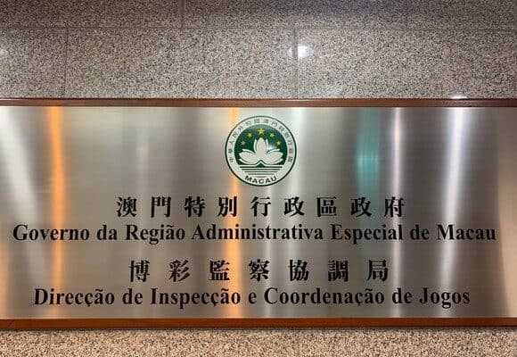 Macau gaming regulator says casino operators and junkets ‘do not compete’