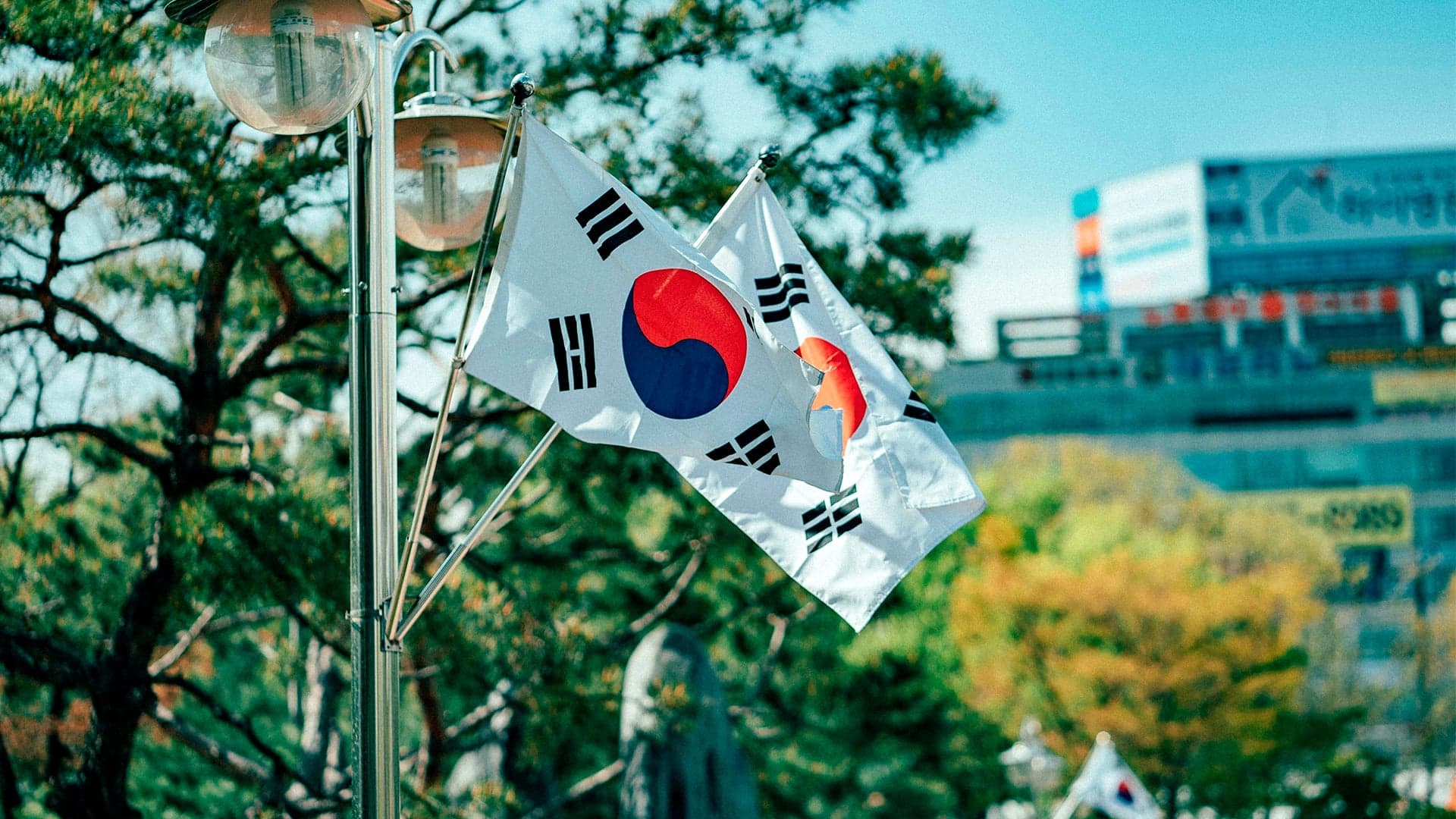 South Korea may delay proposed casino reforms amid consultations