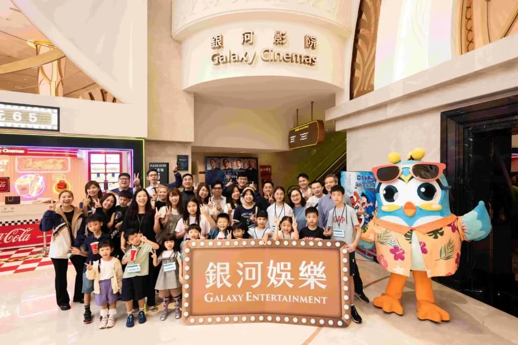 GEG connects team members and families with new summer program at Galaxy Macau