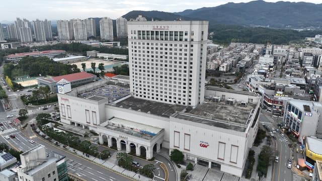 South Korean hotel loses appeal over foreigner-only casino plan