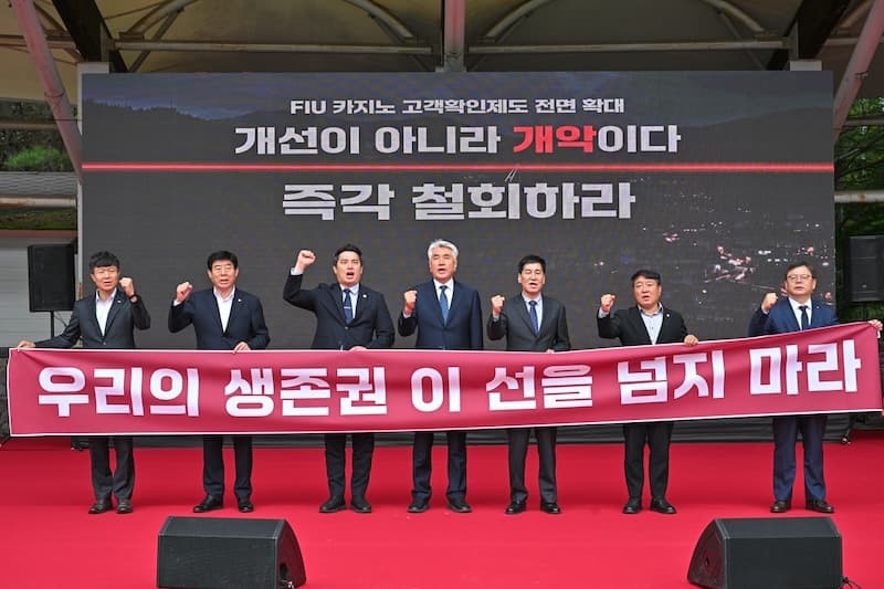 South Korean residents warn new Kangwon Land checks could hurt region