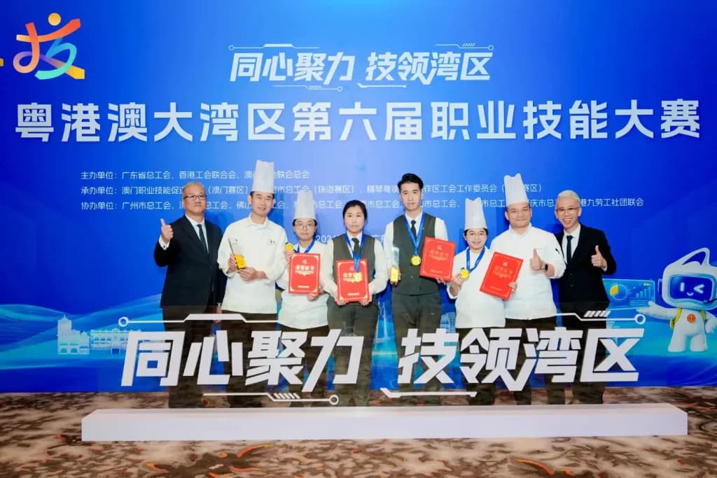 Melco secures multiple titles at the GBA Vocational Skills Competition in Macau