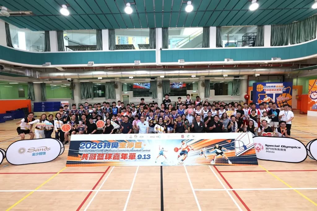 Sands China and Macau Special Olympics gear up for 2027 Worlds with inclusive Basketball event