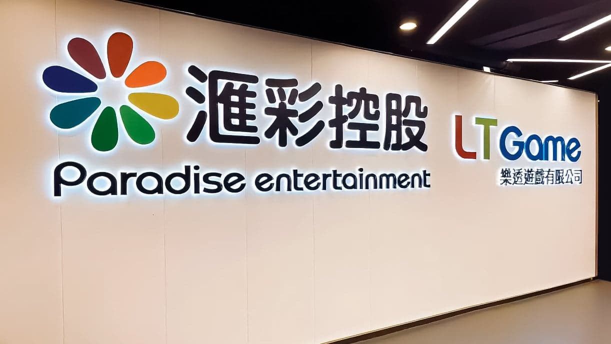 Paradise Entertainment warns of 1H26 loss on falling EGM sales